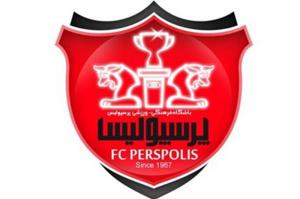  یکی از شاکیان باشگاه پرسپولیس: قطعاً رضایت نمی‌دهیم! 