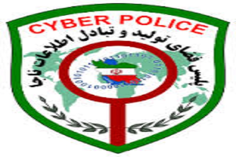 هشدار پلیس فتای ناجا به کنکوری‌ها