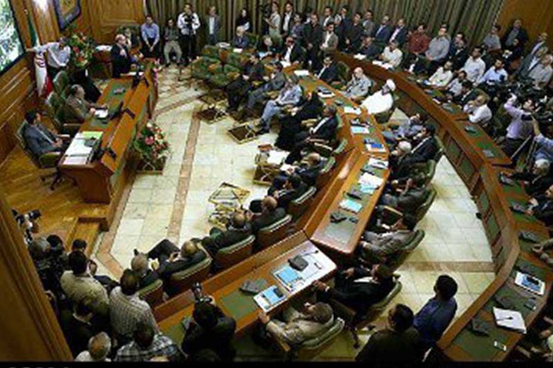 شورای شهر تهران یک هفته تعطیل است