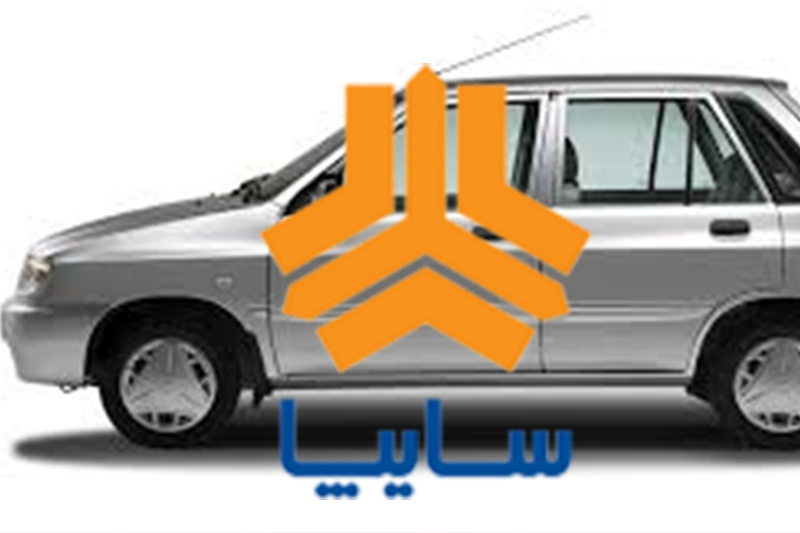  قیمت محصولات سایپا 