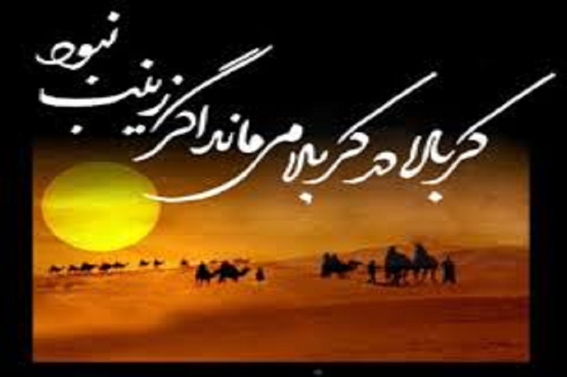 درگیری در نزدیک حرم زینب(س) + نقشه
