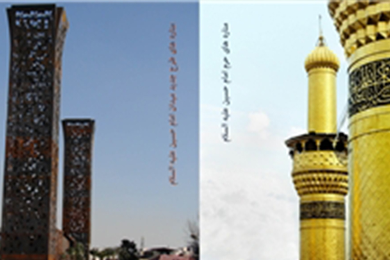  خط یک مترو روز اربعین رایگان شد 