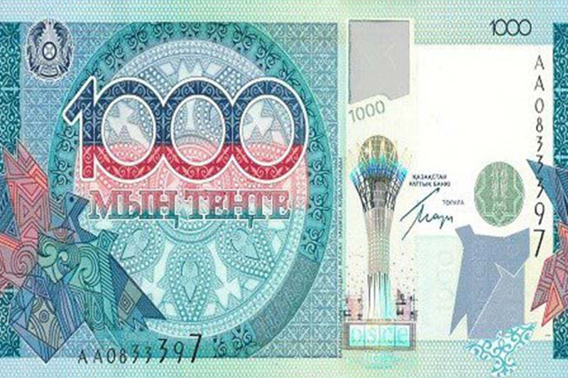 اسکناس 1000 تنگه ای قزاقستان بهترین اسکناس جهان