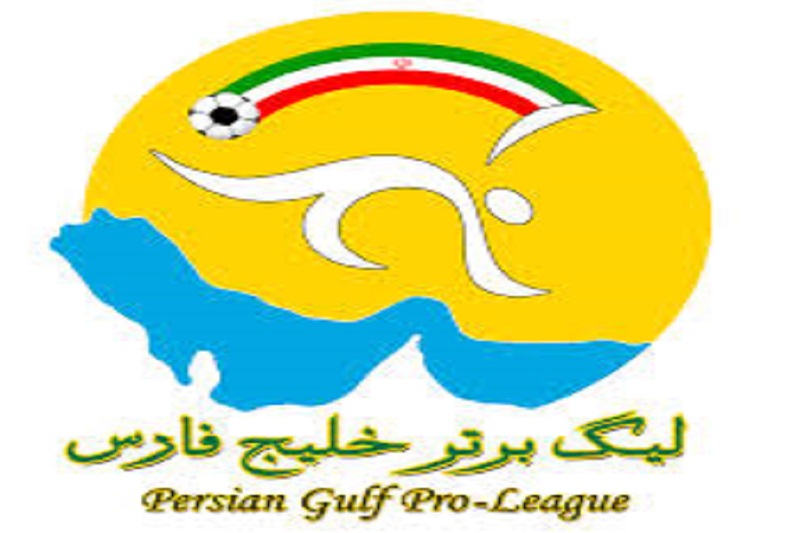 جنگ قرمز و آبی در مسیر تهران - اهواز