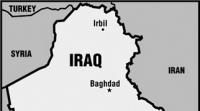 همکاری اقلیم کردستان عراق با سران حزب منحله بعث