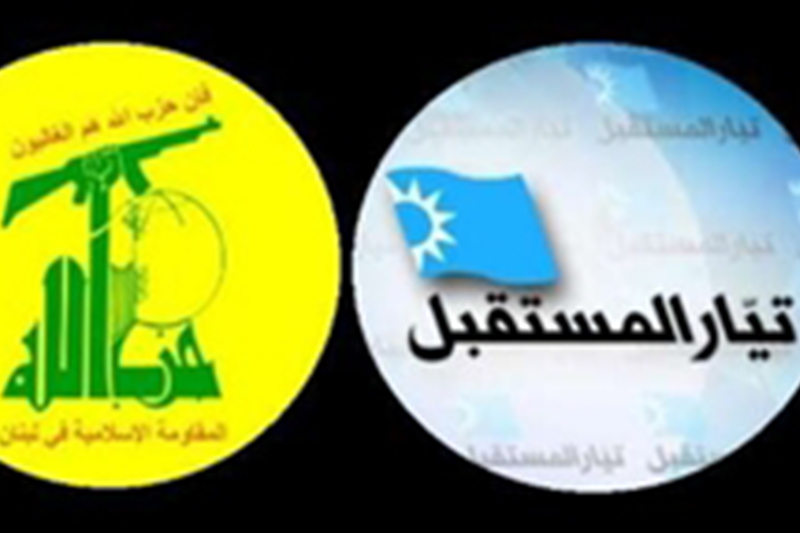 واکنش حزب الله به قتل وزیر فلسطینی 