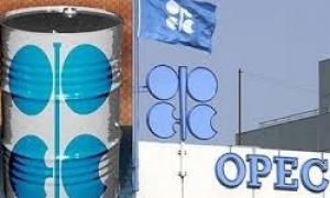 نفت ایران 10 دلار ارزان شد