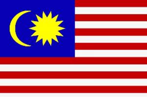 مالزی سفیر آمریکا را احضار کرد 