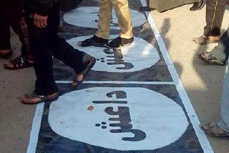 داعش زیر پای زائران اربعین