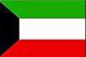 کویت سال آینده با کسری بودجه مواجه می شود