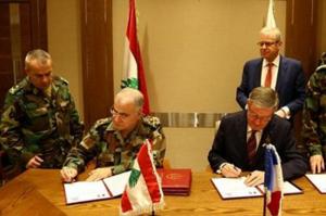 امضای قرار داد نظامی فرانسه-لبنان