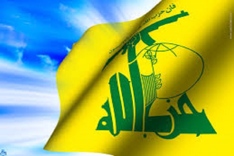 حزب الله یک مزدور «موساد» را شناسایی کرد