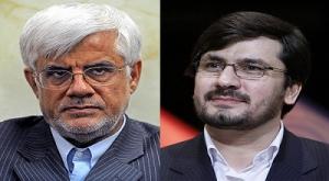 توصیه بذرپاش به عارف/ انتظار نگاه واقع بینانه تر به مشکلات کشور
