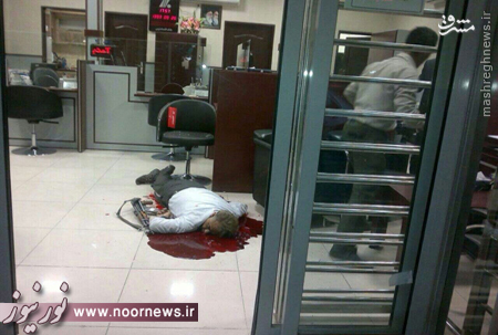 کشته شدن نگهبان بانک در لار+عکس(15+)