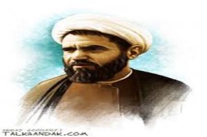 نظر شهید مفتح در مورد تحصیل دخترش