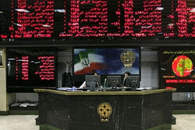  راه‌اندازی صندوق وقف در بورس