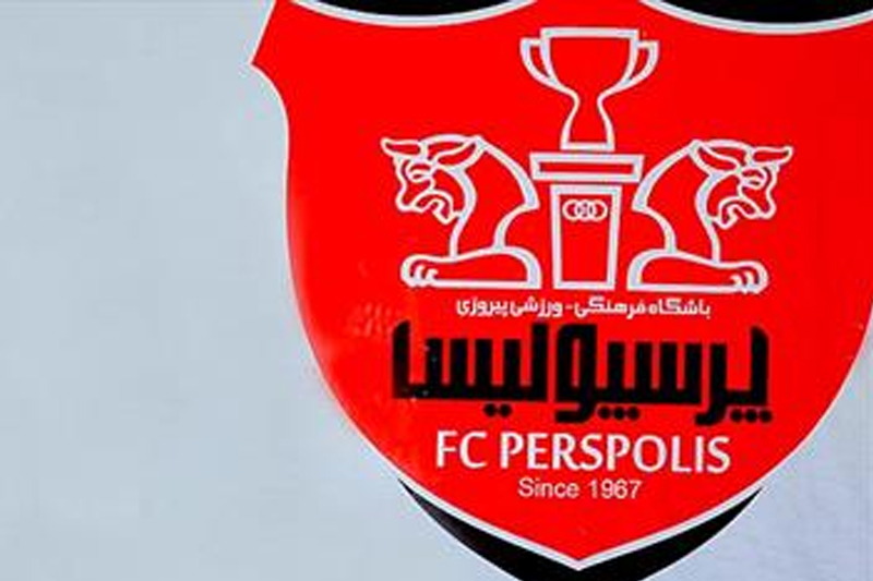 پرسپولیس به دنبال تشکیل باشگاه پیشکسوتان!