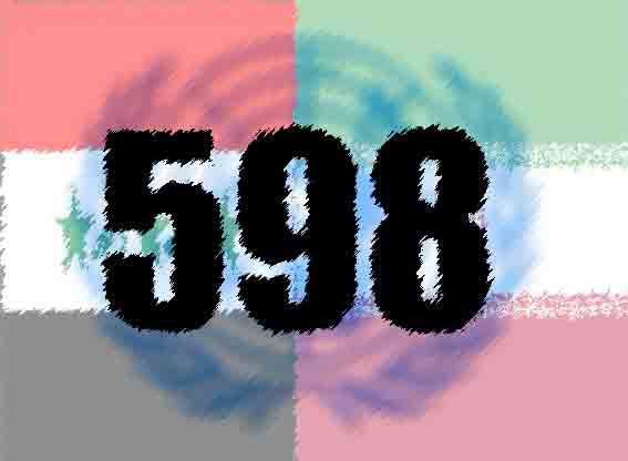 سرانجام بند هفت قطعنامه 598 به کجا رسید؟