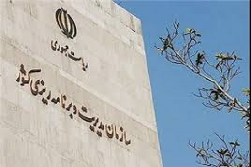 احیای سازمان مدیریت در روزهای آینده