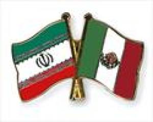 Iran, Mexico mark 50th anniv. of diplomatic ties 