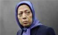 انجمن دفاع از قربانیان تروریسم حضور مریم رجوی در پارلمان فرانسه محکوم کرد