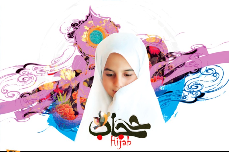 جبهه فرهنگی حجاب و عفاف در حال تولید بانک های اطلاعاتی است/ برپایی جشنواره ملی حجاب و عفاف