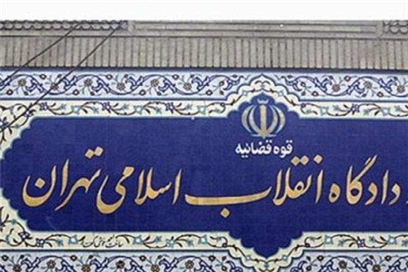 محکومیت ۸ متهم فیس‌بوکی به ۱۳۲ سال حبس