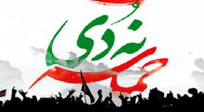 فتنه بعدی شکاف بین مردم و ولایت است/ رهبری؛ نقش اول خنثی‌سازی فتنه‌ها