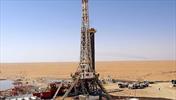 Iran to take giant leap in drilling operations 