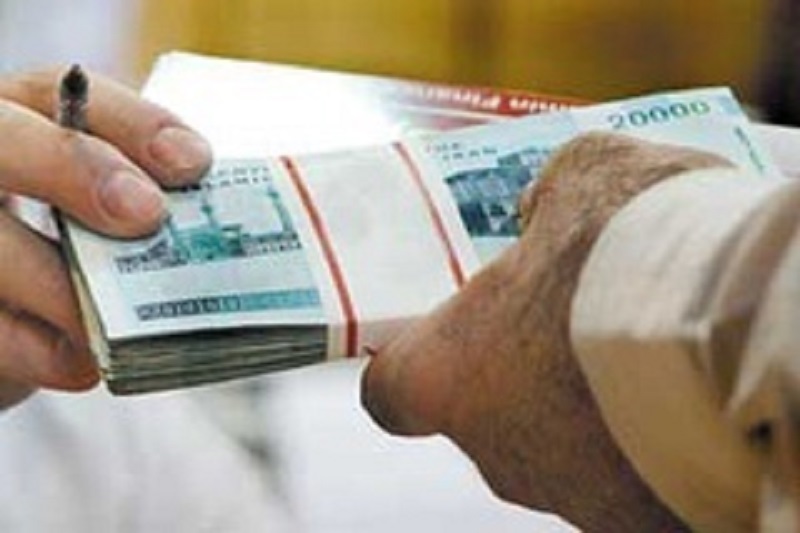 کم درآمدترین شهر ایران کجاست؟