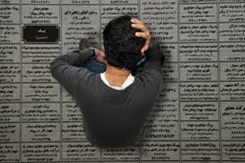 چند درصد از زنان و مردان ایرانی بیکارند؟