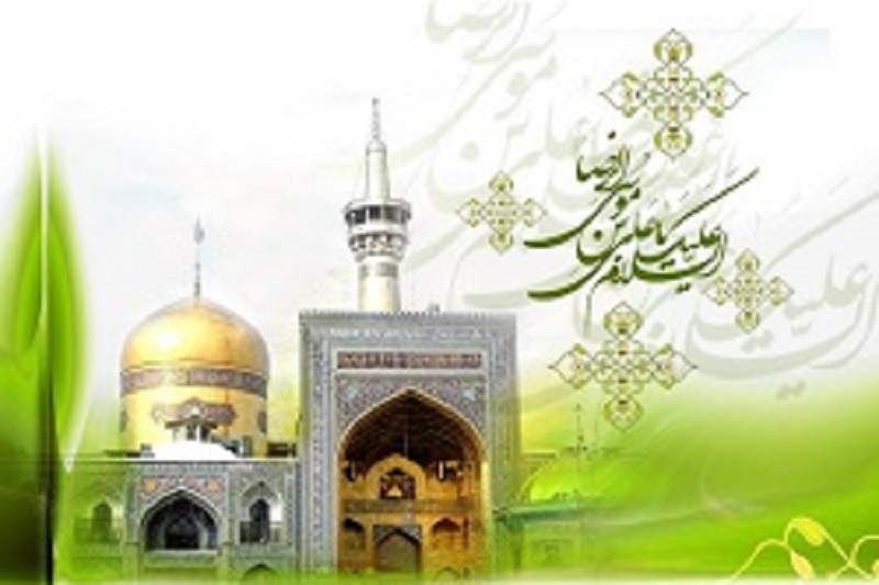 علاقه خاص خارجی‌ها به حرم امام‌رضا (ع)