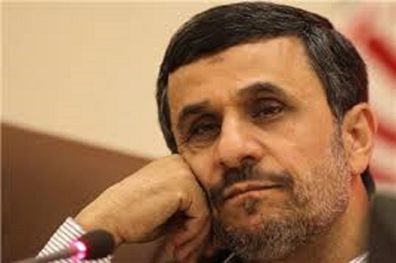 سایت دانشگاه احمدی‌نژاد مسدود شد