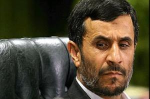 کیفرخواست احمدی نژاد صادر شد