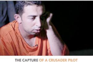 خلبان اردنی در لباس اعدام+عکس
