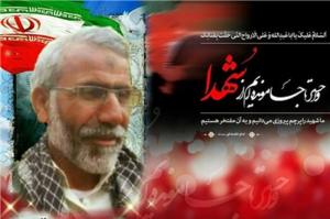 سردار ایرانی در نبرد با داعش+فیلم