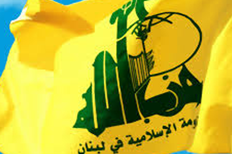 هشدار حزب الله به رژیم آل خلیفه 