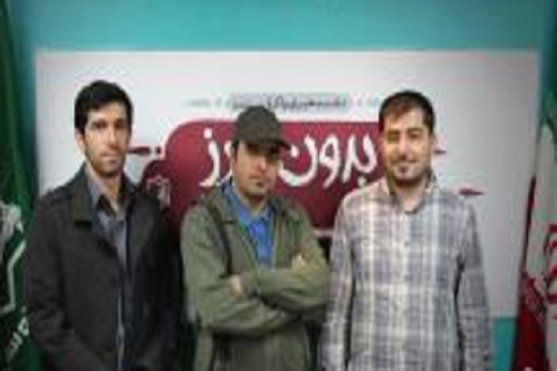 رونمایی از مستند بدون مرز، عشق 2