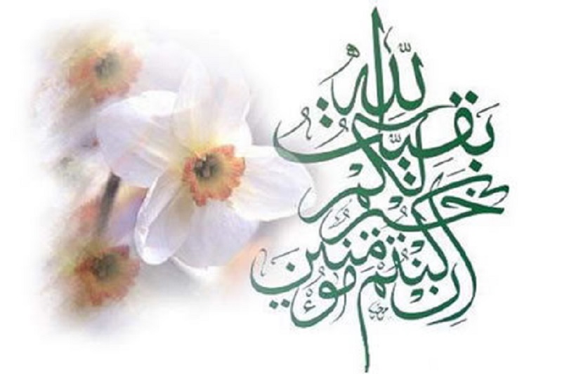 غایب بودن ما و ظاهر بودن امام زمان(ع)/ آفتاب محجوب است یا ما؟