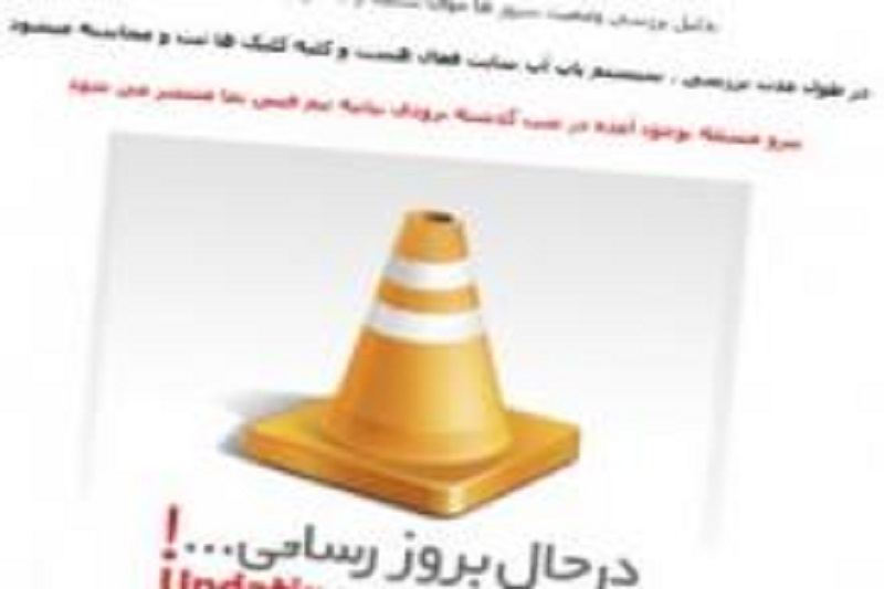 پنج درس از هک آقای «فیس‌نما»