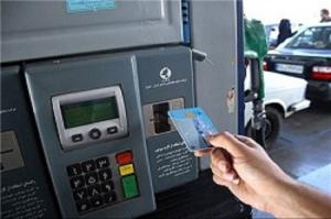 بنزین 400 تومانی در سراشیبی پایان