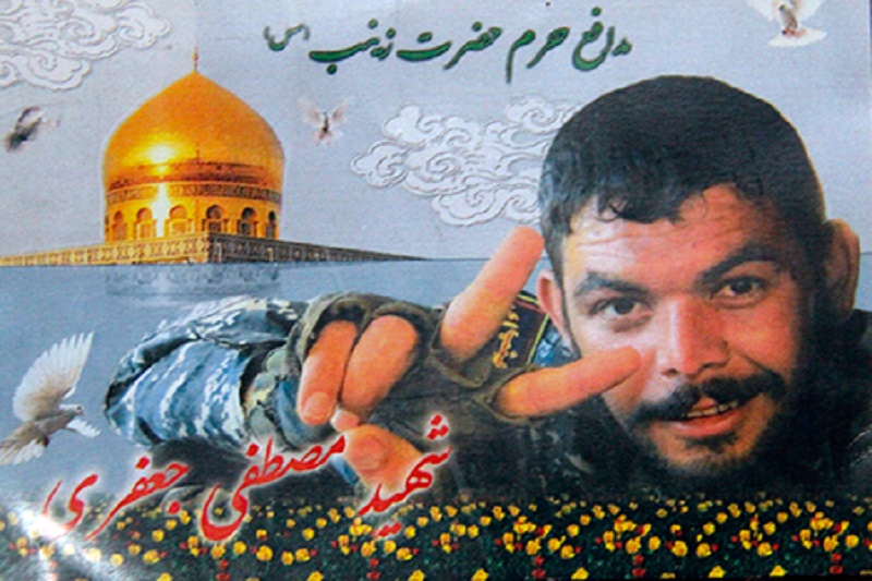 گفت‌وگویی با خانواده افغان شهید جعفری