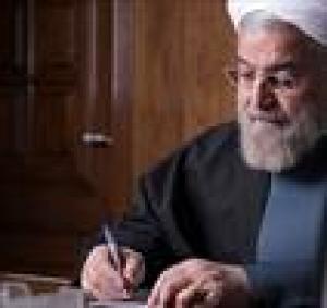Rouhani congratulates new Tunisian president 