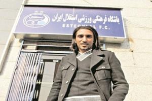 طالب‌لو با همین شیوه به استقلال آمد