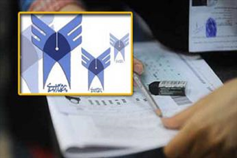 سونامی دکترهای مدرک به دست در راه است