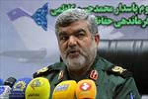 IRGC denies reports on plane hijacking in Iran 