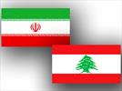 Iran welcomes Lebanese-Lebanese political dialogue: Envoy 