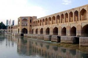 اولین عکس از پل خواجو سال 1230 