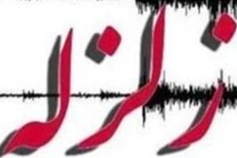 زلزله ۴.۱ ریشتری چالانچولان در لرستان را لرزاند