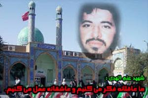 روایتی‌متفاوت از لحظه شهادت‌«علم‌الهدی»